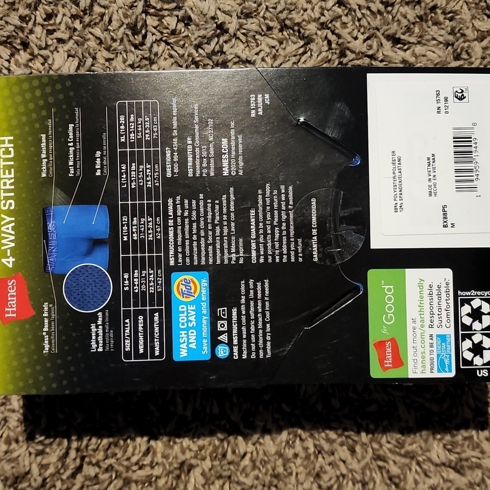 Multiple available - Picture 2 of 2